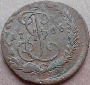 монеты 962.jpg