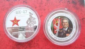 Изображение 28588.jpg