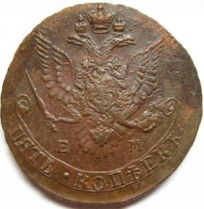 Изображение 5804.jpg