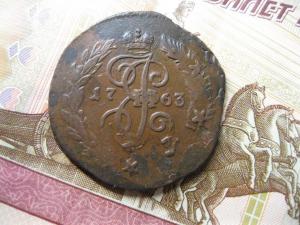 Изображение 3865.jpg