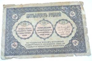 Изображение 28382.jpg