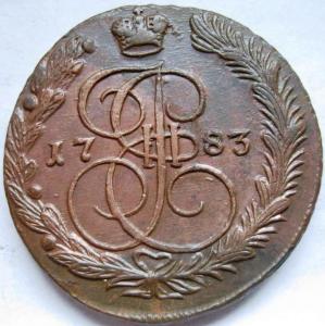 Изображение 3223.jpg