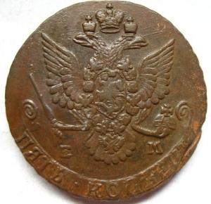 Изображение 5474.jpg