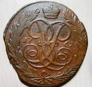 Изображение 5546.jpg