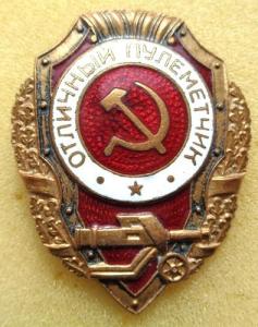 Изображение 27972.jpg