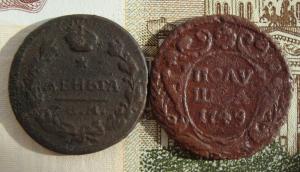 2 мон.рев..jpg