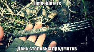 Новый точечный рисунок.jpg