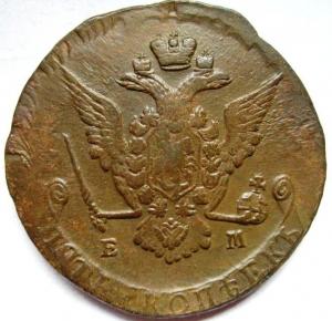 Изображение 5410.jpg