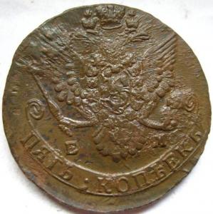 Изображение 5480.jpg