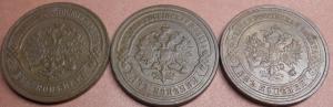 монеты 262.jpg