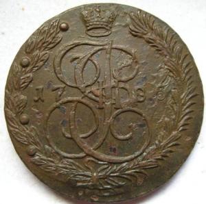 Изображение 5479.jpg