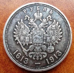 Изображение 27359.jpg