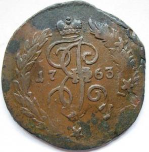 Изображение 3845.jpg