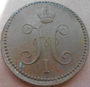 монеты 293.jpg