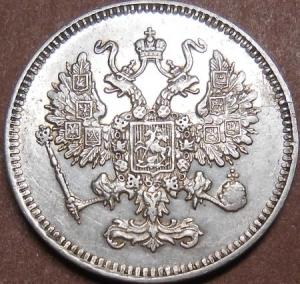 монеты 155.jpg