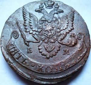 Изображение 3531.jpg