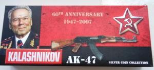 Изображение 28585.jpg