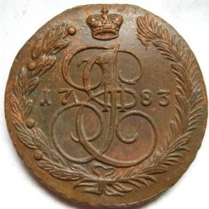 Изображение 5803.jpg