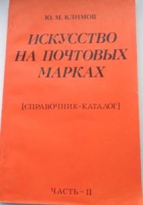 Изображение 28508.jpg