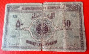 Изображение 28400.jpg