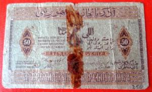 Изображение 28399.jpg