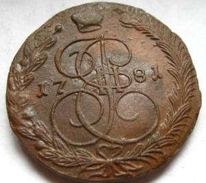 Изображение 5814.jpg