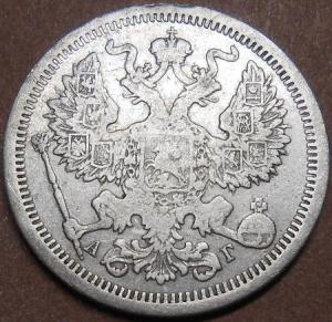 монеты 162.jpg