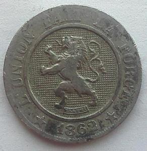 IMG00420выст Бельгия 10 сентим 1862.jpg