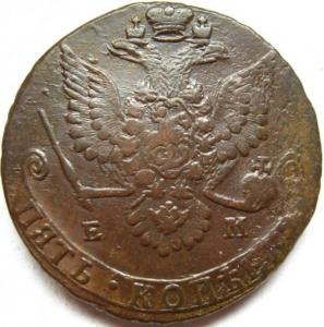 Изображение 5800.jpg