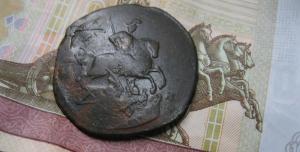 Изображение 3871.jpg