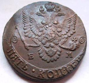 Изображение 5458.jpg