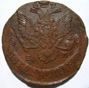 Изображение 5642.jpg