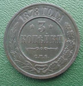 Изображение 28564.jpg