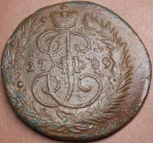 монеты 228.jpg