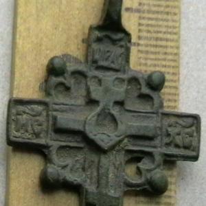 2009-05-14 17-06-00.JPG