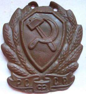 Изображение 5675.jpg