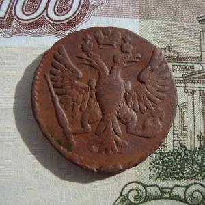 денга 1749ав..jpg