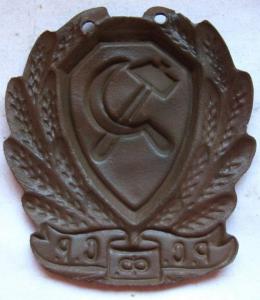 Изображение 5676.jpg