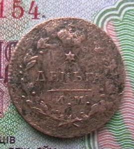 2009-05-10 19-01-00 (3).JPG