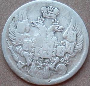 монеты 184.jpg