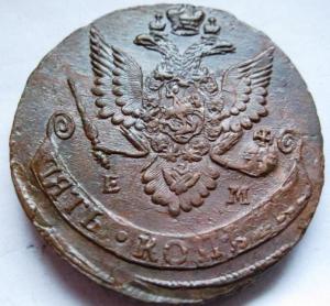 Изображение 3225.jpg