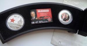 Изображение 28587.jpg