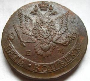 Изображение 5811.jpg