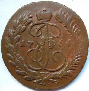 Изображение 5518.jpg