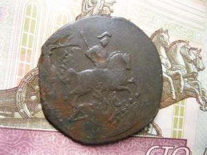 Изображение 3870.jpg