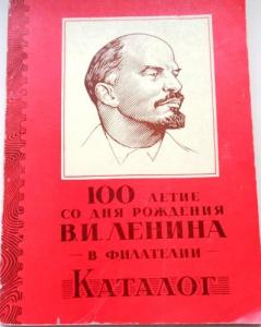 Изображение 28509.jpg