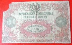 Изображение 28397.jpg