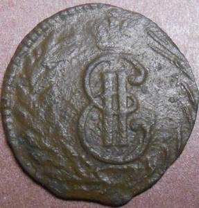 монеты 279.jpg