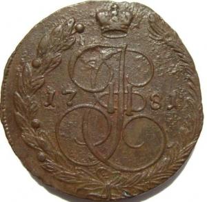 Изображение 5628.jpg