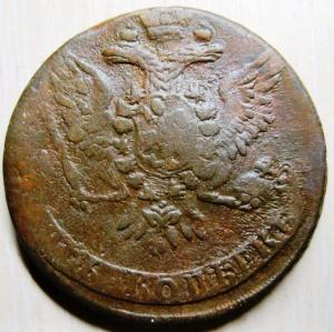 Изображение 5550.jpg